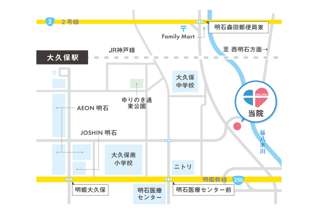 アクセスマップ